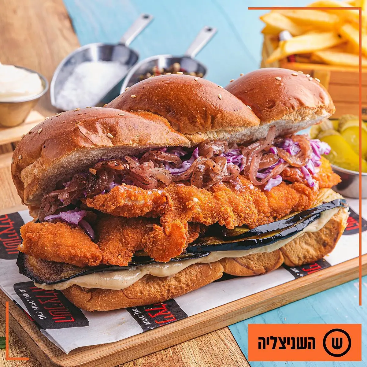 השניצליה