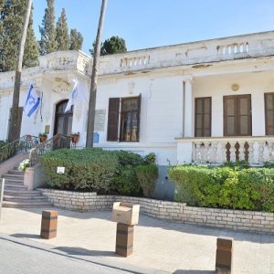 מוזיאון-גדרה מוזיאון גדרה