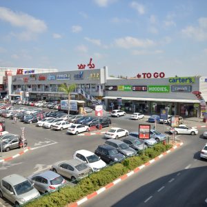 מתחם-האאוטלט-עופר-בילו-סנטר– בילו סנטר