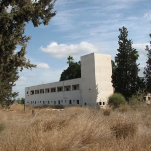 משטרת קטרה מצודת טגארט