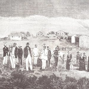 גד87 הצריף הראשון