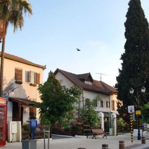 Mazceret Batia Mazceret Batia