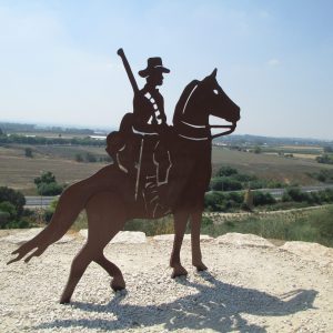 Mghar_Hills גבעות מע'אר
